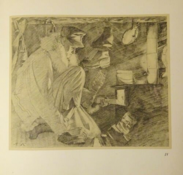 1944 - das Feuer wird Tag und Nacht gehegt ..., Kurt Kranz, alter Druck